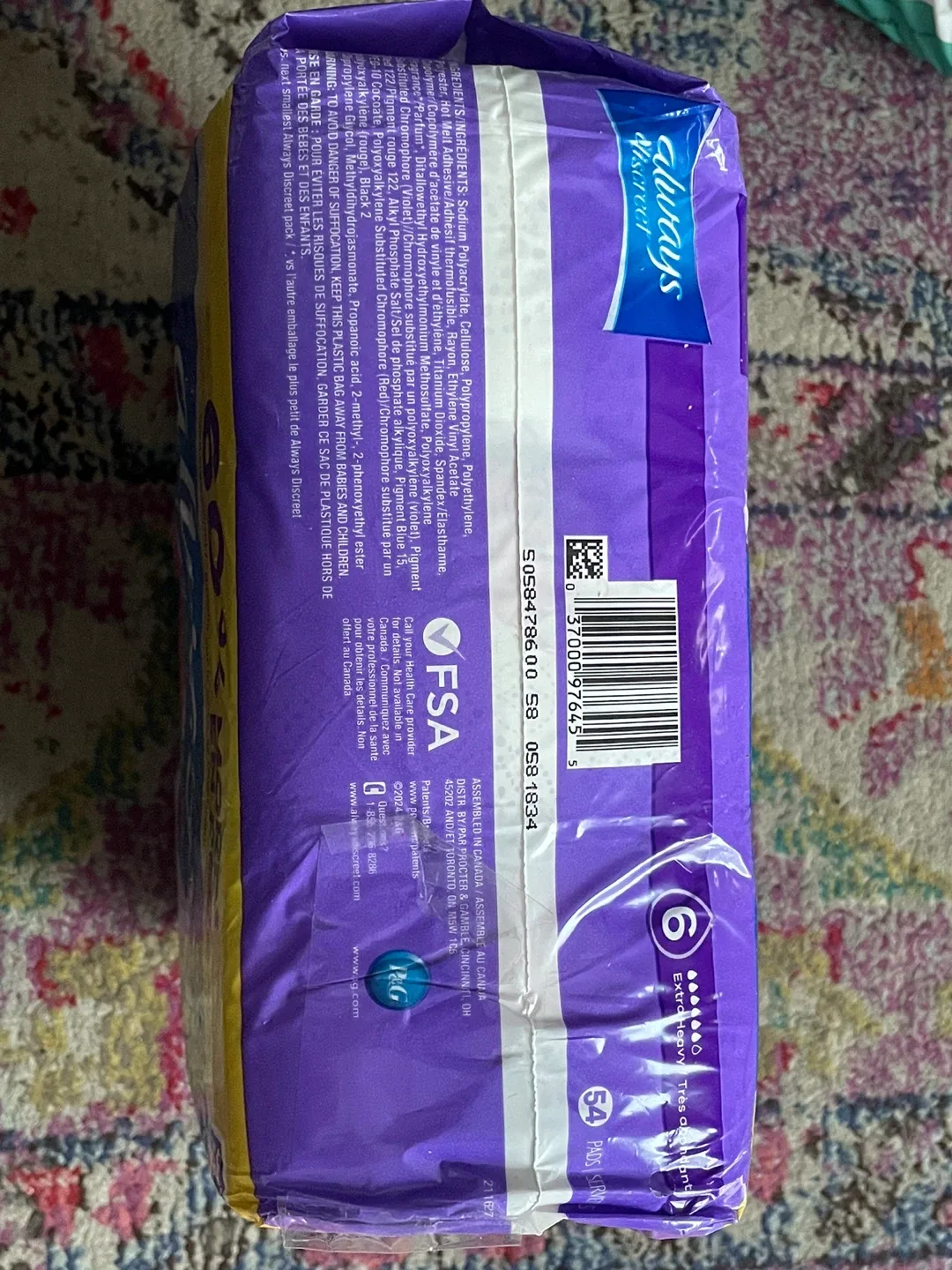 Always Discreet Extra Heavy Pads, 54 count image indicator(3)