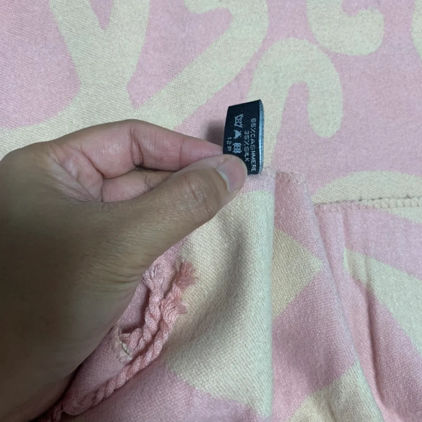 Loewe Pink Cashmere/Silk Scarf image indicator(8)