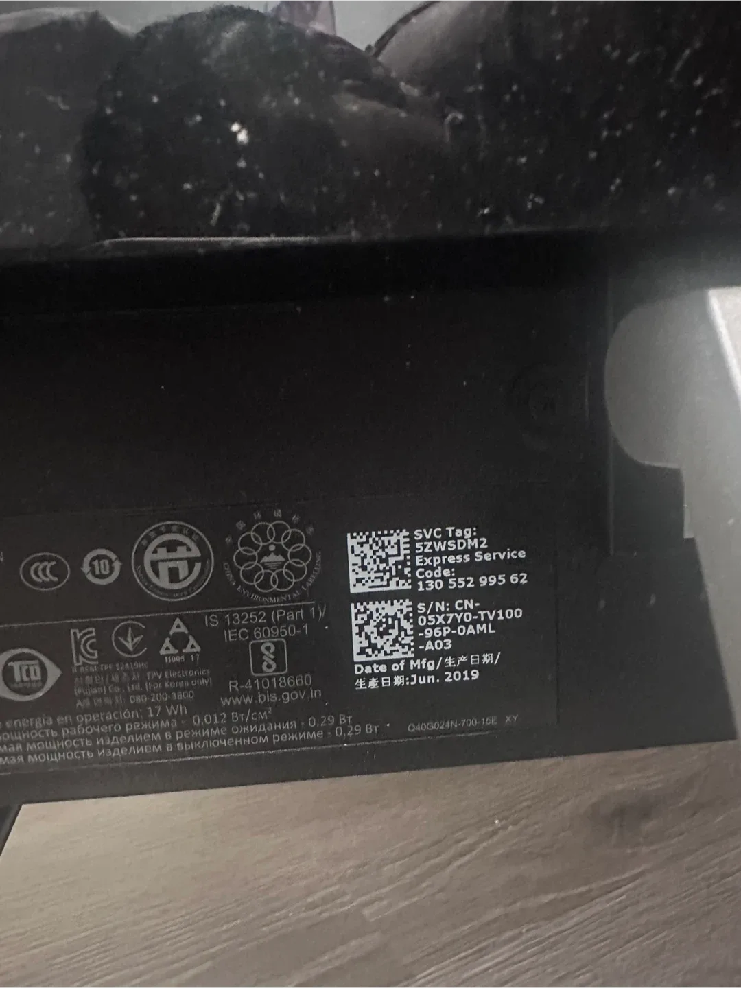 Dell Monitor image indicator(2)