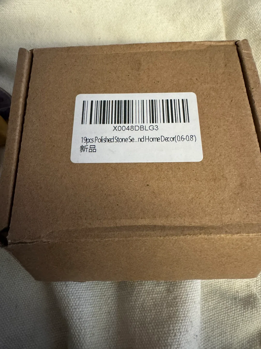 19pcs Polished Stone Set Home Decor (0.6-0.8) image indicator(4)