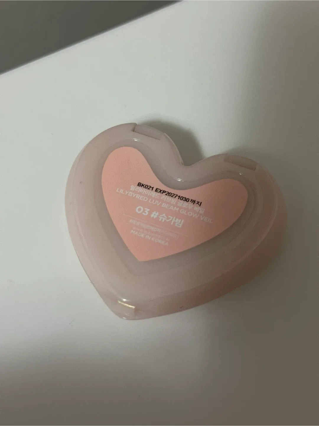 Lilybyred Luv Beam Glow Veil #03 image indicator(2)