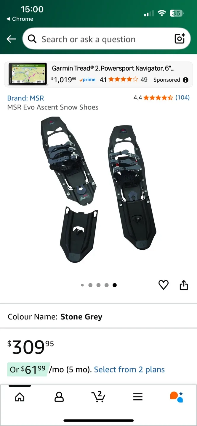 MSR DENALI EVO Ascent Snowshoes - Unisex image indicator(2)