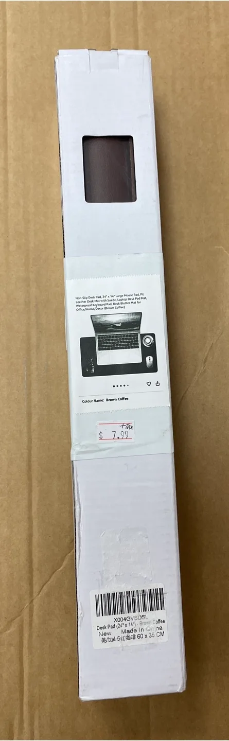 Brown Coffee Desk Pad 24" x 14" image indicator(5)