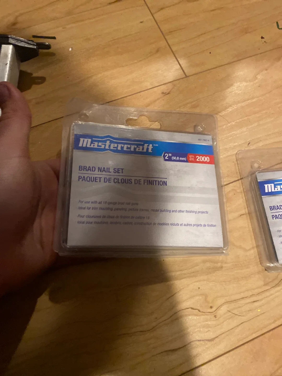 Campebell Hausfeld Brad Nailer with Nail Set image indicator(3)