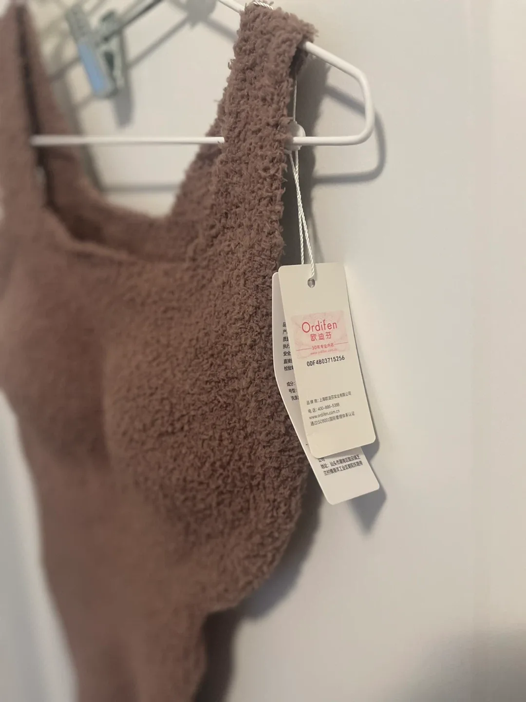 🌟BNWT fuzzy Brown Tank Top image indicator(2)