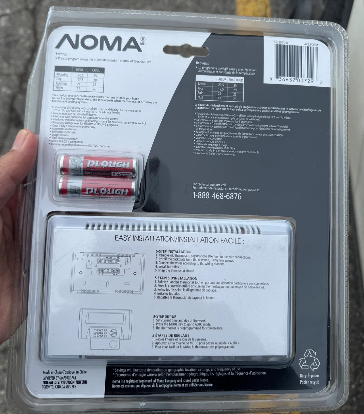 Noma Programmable Thermostat - New in Box - photo 2