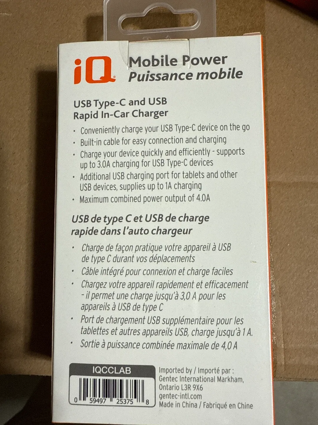 iQ Mobile Power USB Type-C Car Charger - New image indicator(2)