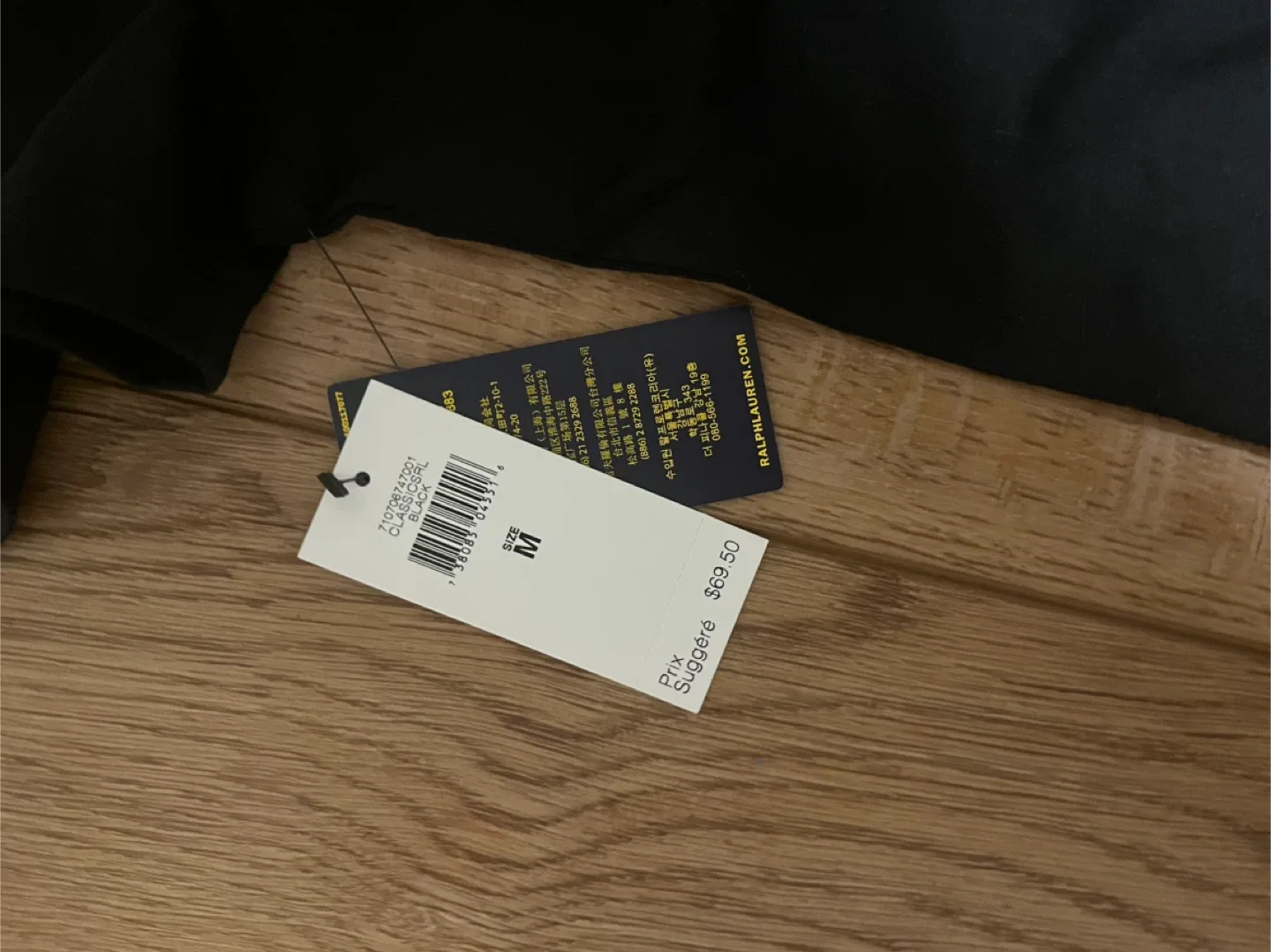 New Polo Ralph Lauren Black T-Shirt - Size M image indicator(4)