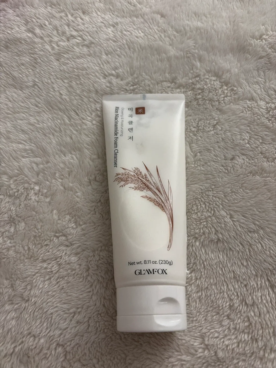 Rice Niacinamide Foam Cleanser #Cleanout