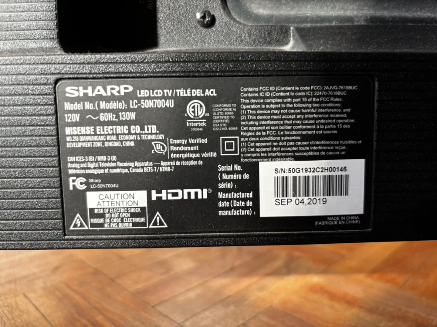 Sharp LED LCD TV 50" - Model LC-50N7004U - photo 2