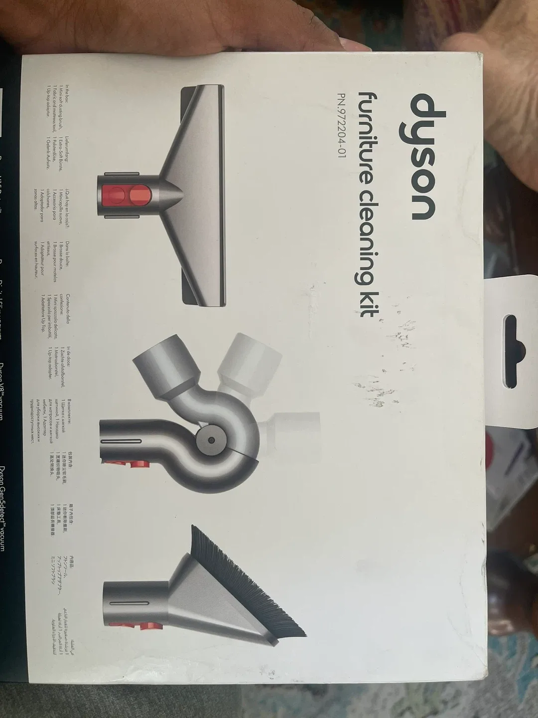 Dyson Furniture Cleaning Kit - New in Box
