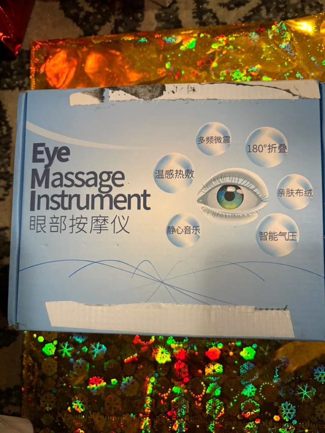 Eye Massage Instrument HF-HYY-003