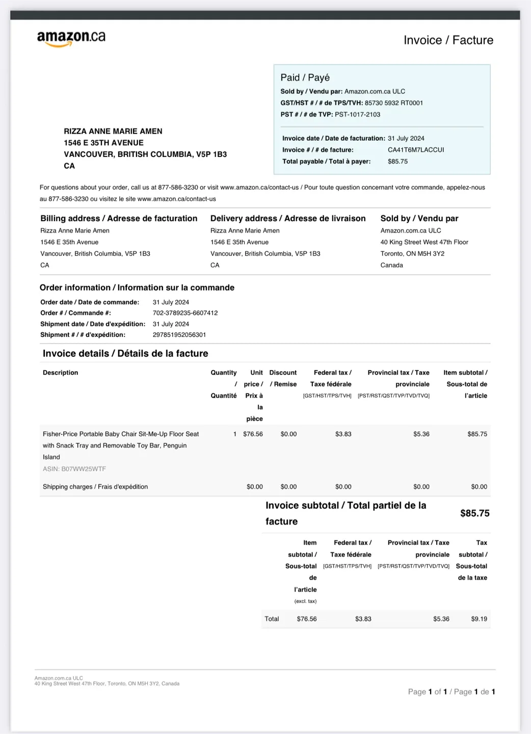 Fisher-Price Sit-Me-Up Floor Seat image indicator(3)