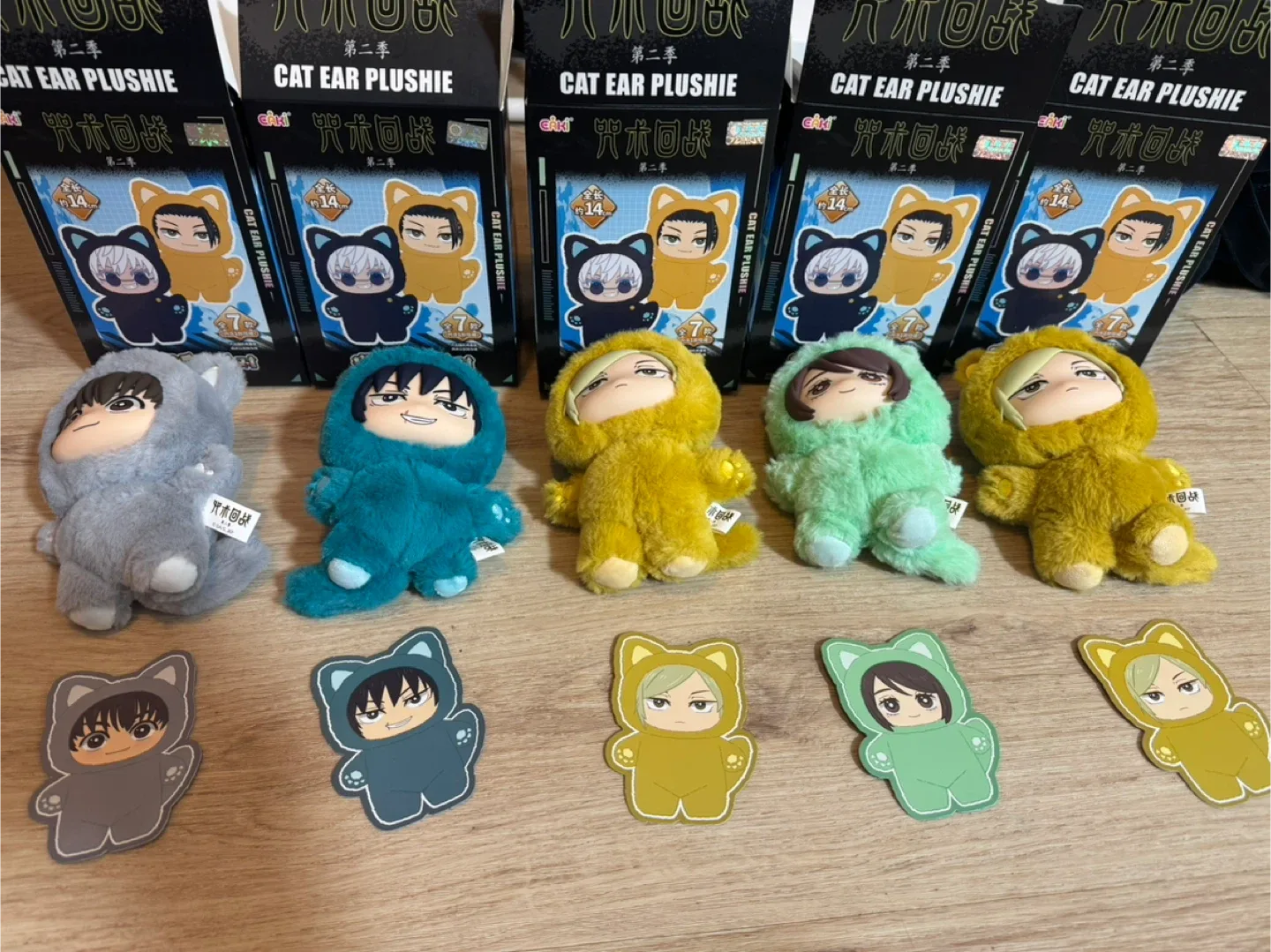 Jujutsu Kaisen (JJK) Eaki Cat Ear Plushie