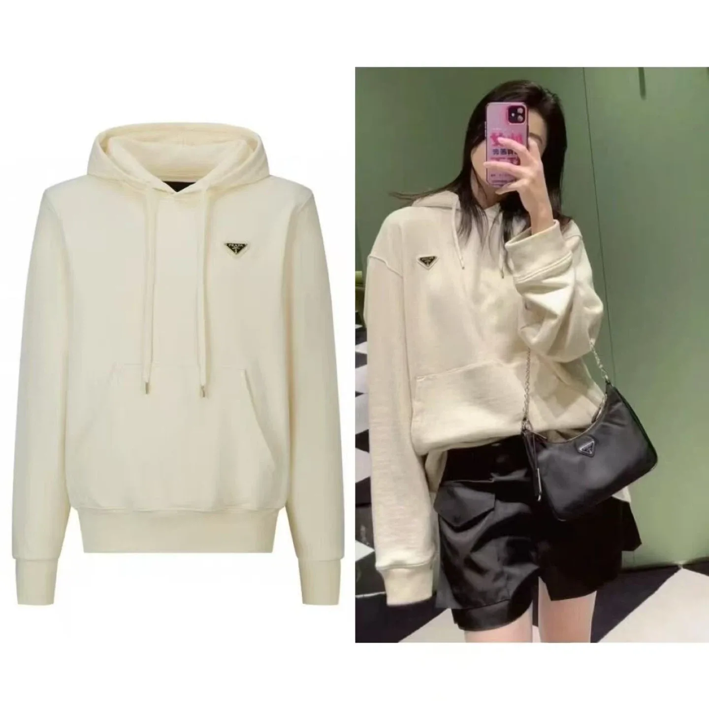 Prada Hoodie - Cream Colour