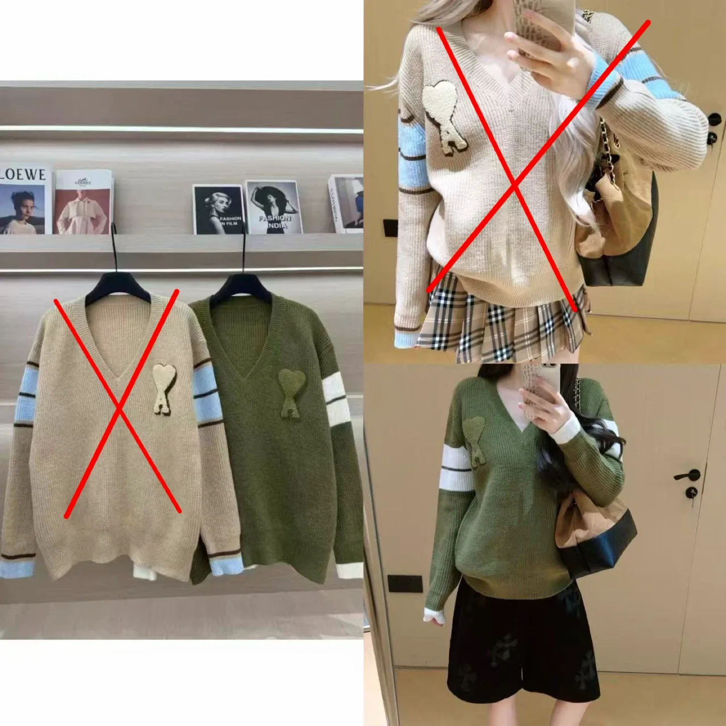 AMI V-Neck Sweater with Heart Detail