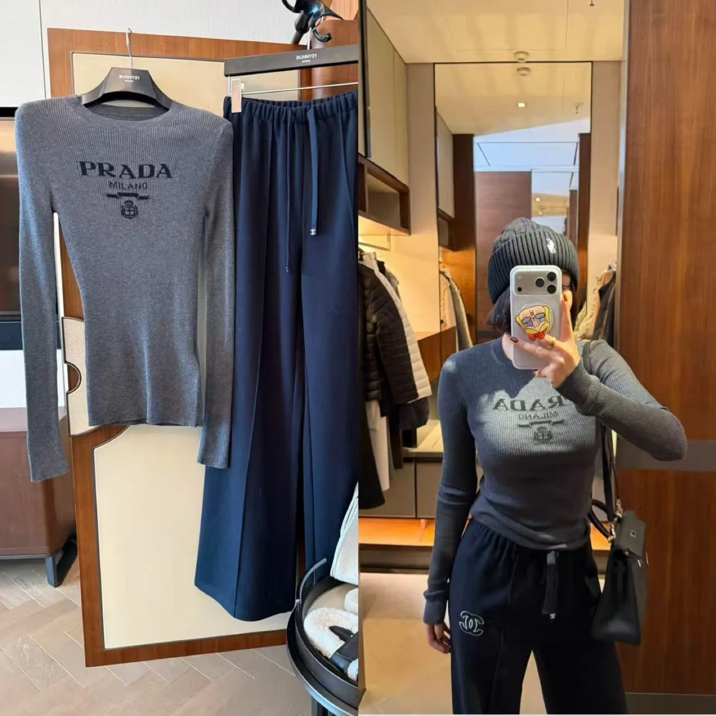 Prada Milano Top