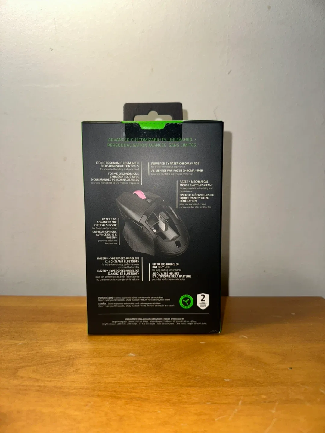 Razer Basilisk V3 X Hyperspeed Gaming Mouse - New image indicator(2)