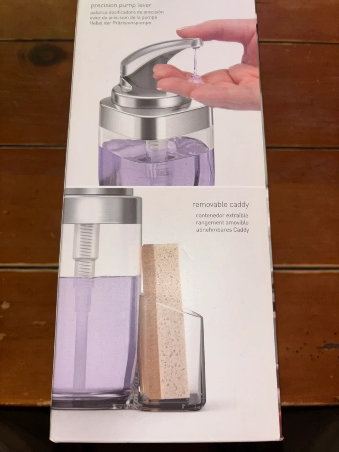 Simplehuman Push Pump with Caddy - New in Box! image indicator(3)