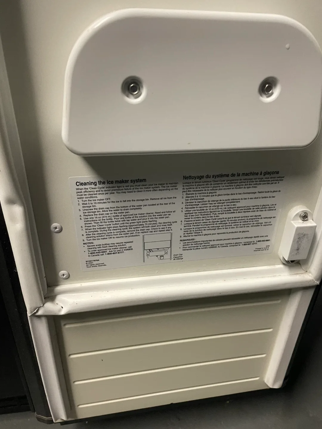 Jenn-Air Rise 15" Ice Maker - Stainless Steel image indicator(6)