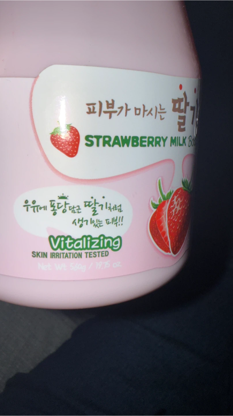 #cleanout KWAILNARA Strawberry Milk Body Cleanser - photo 3