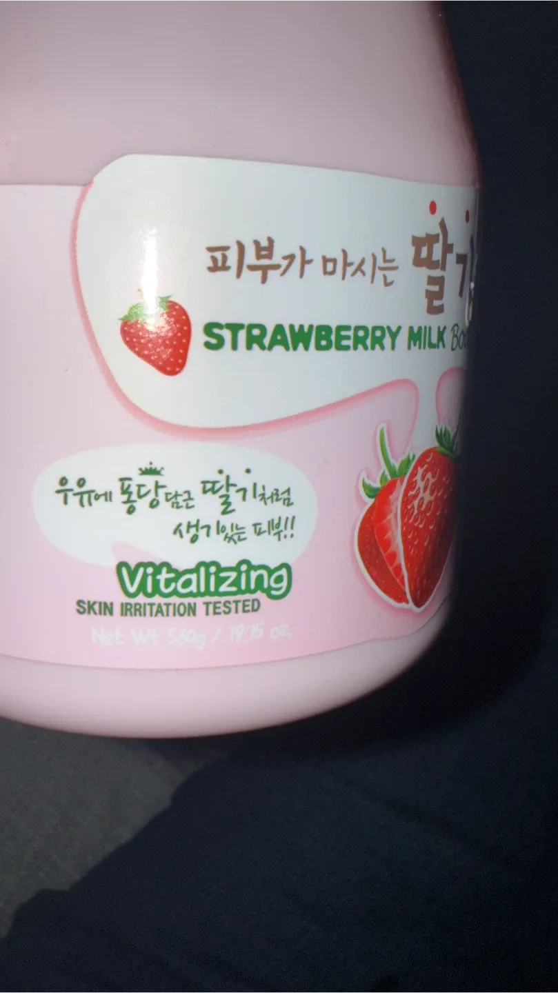 #cleanout KWAILNARA Strawberry Milk Body Cleanser image indicator(3)
