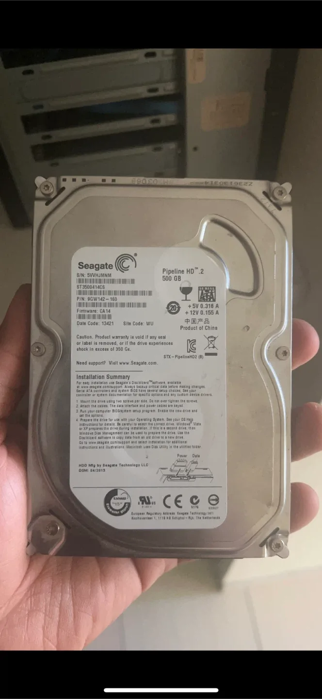 Seagate Pipeline HD 500GB Hard Drive