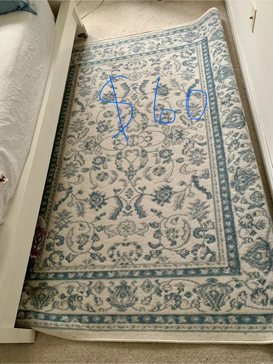 Floral Patterned Area Rug( 3 months old)