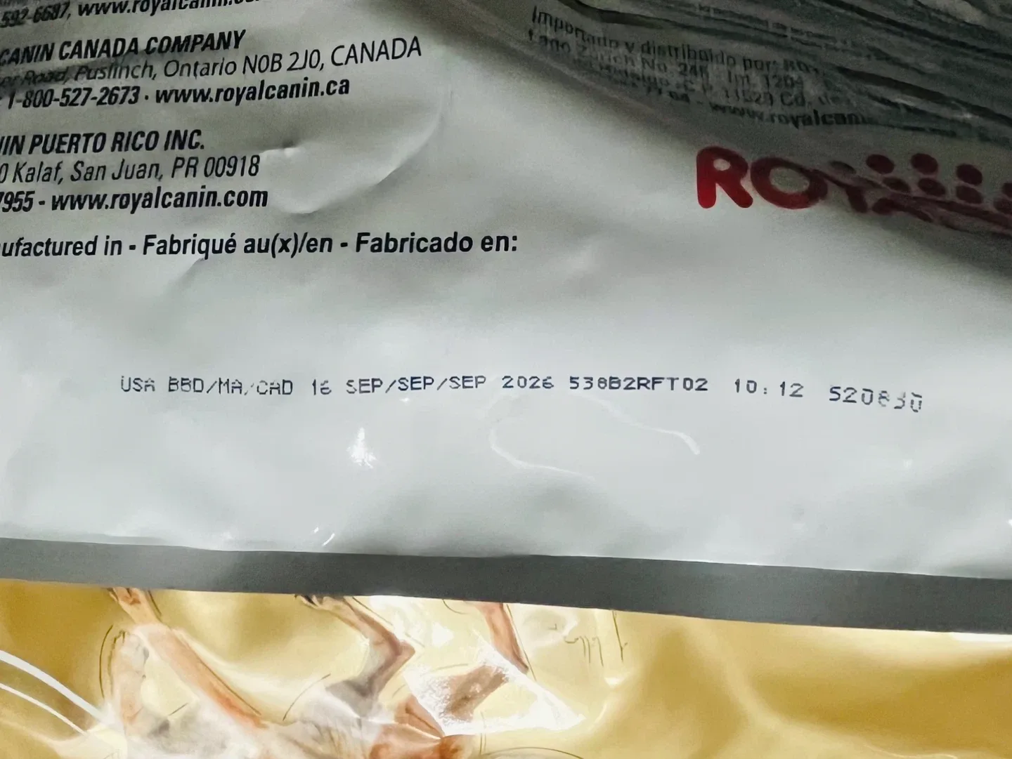 Dog food pack new image indicator(2)