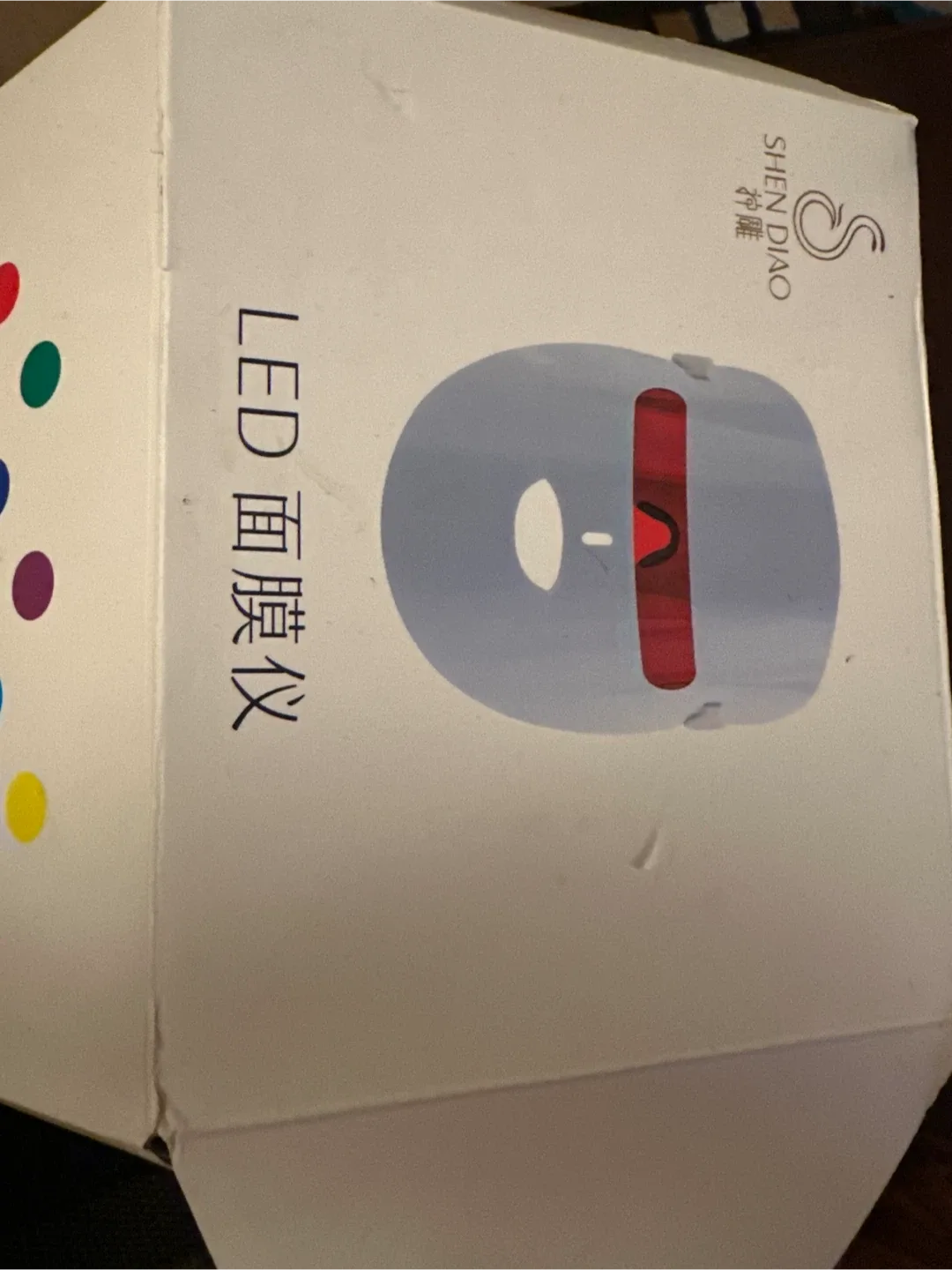 Shen Diao LED Face Mask #Cleanout