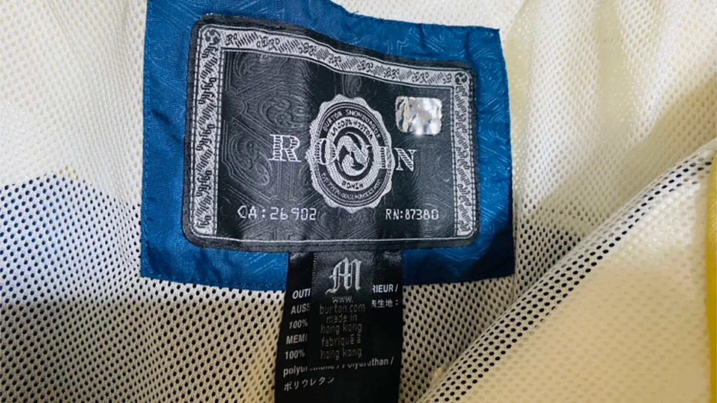 Burton Ronin Snowboard Suit - Size M image indicator(4)