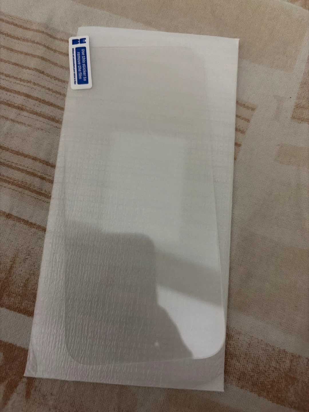 Iphone 17 Screen Protector