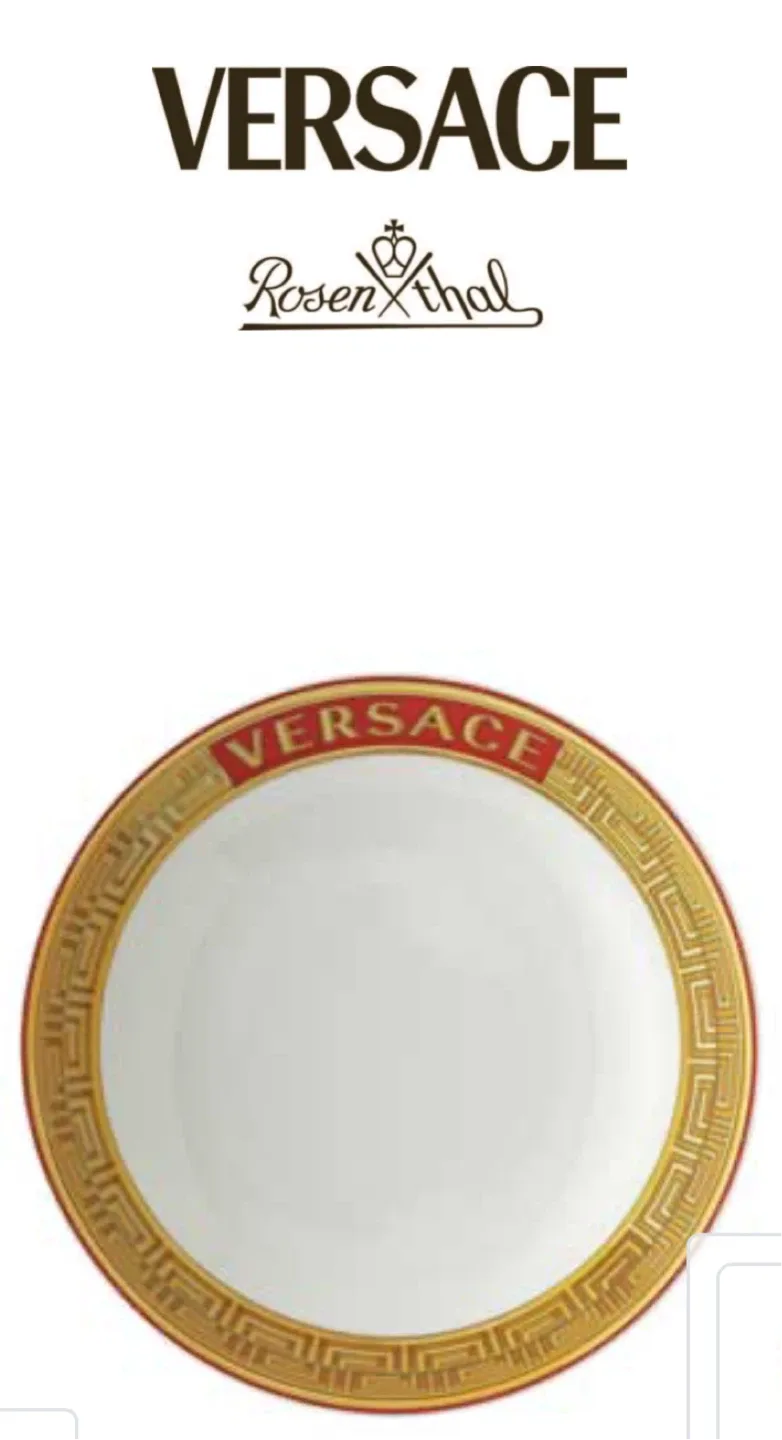 Versace Rosenthal Medusa Amplified Golden Coin Soup Bowl image indicator(6)