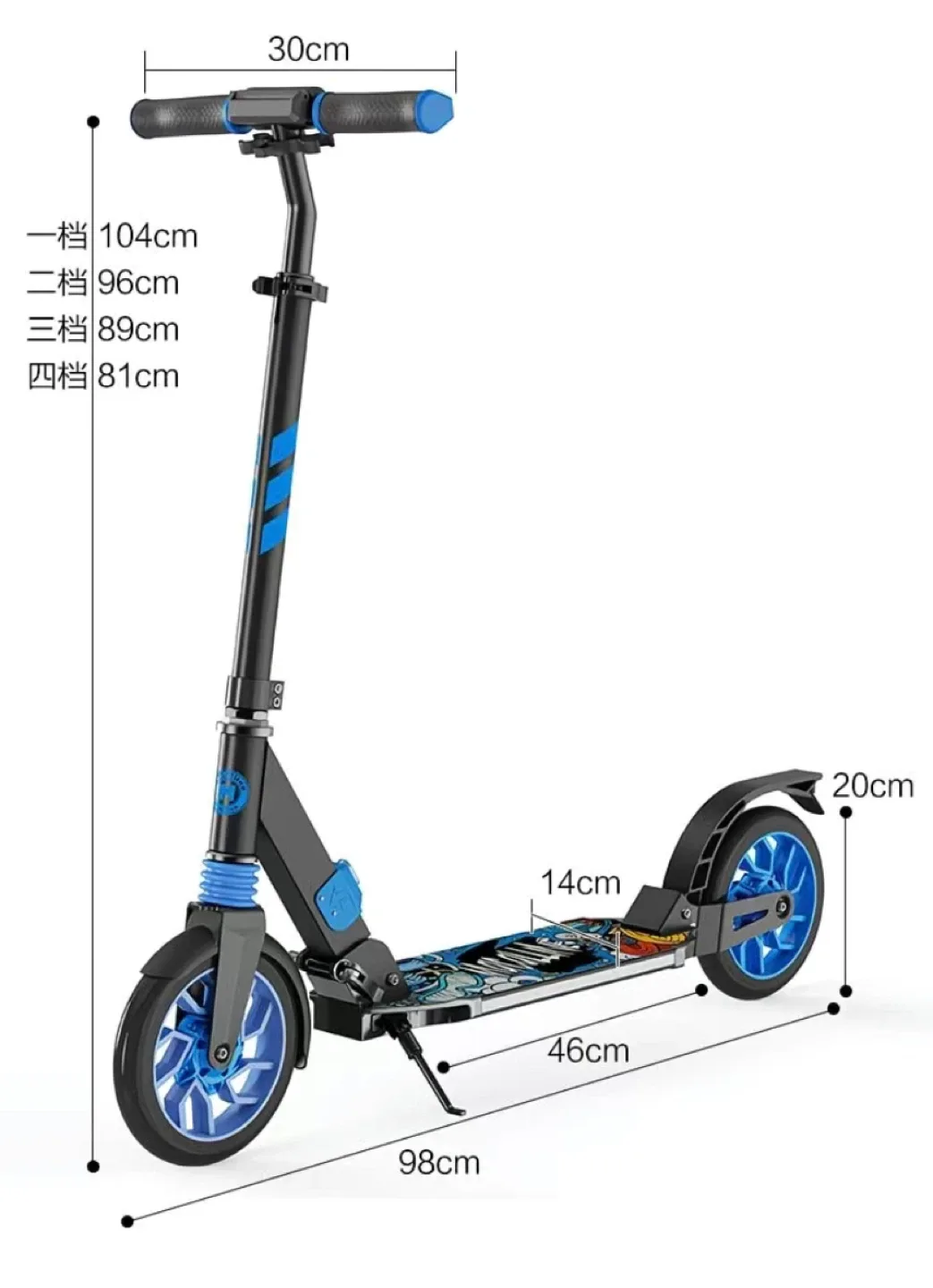 Hot Wheels Folding Kick Scooter - Black/Blue image indicator(2)