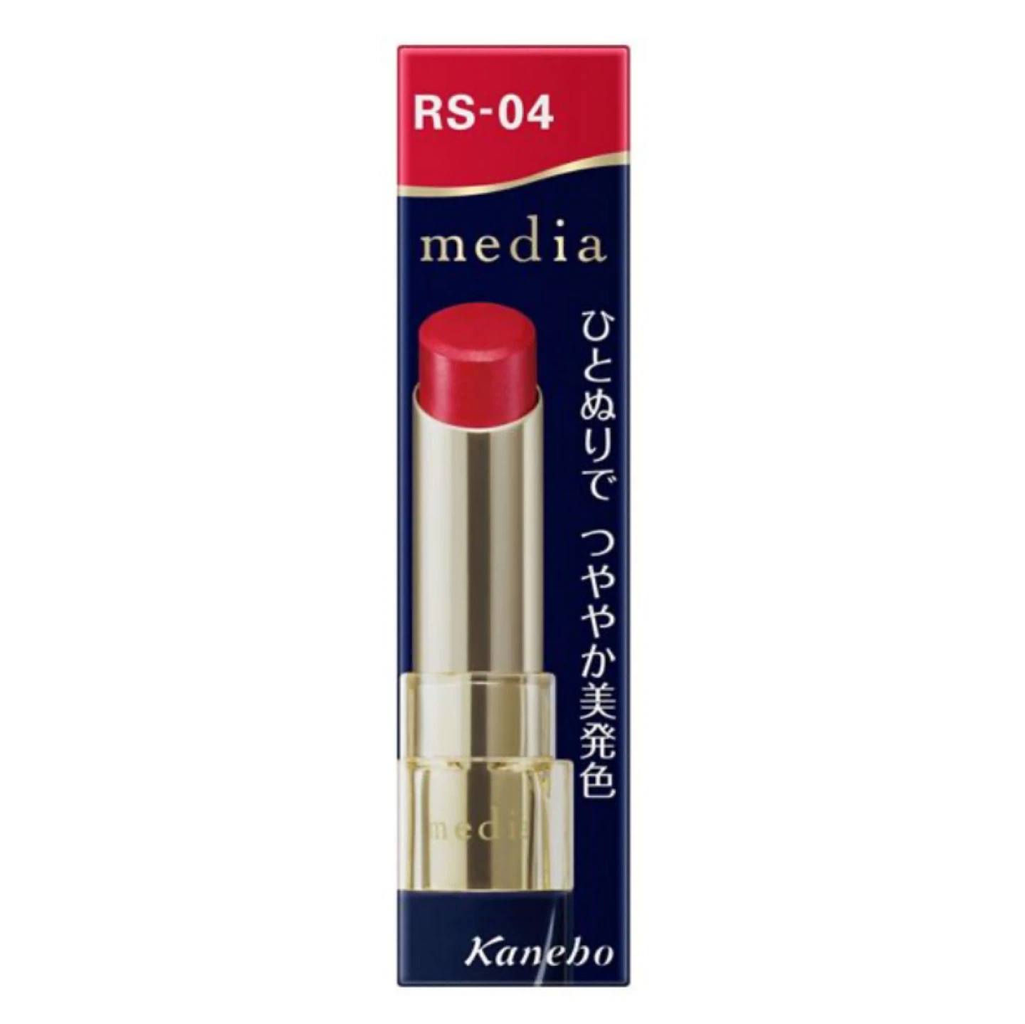 Kanebo Media Bright Up Rouge RS-04 Lipstick