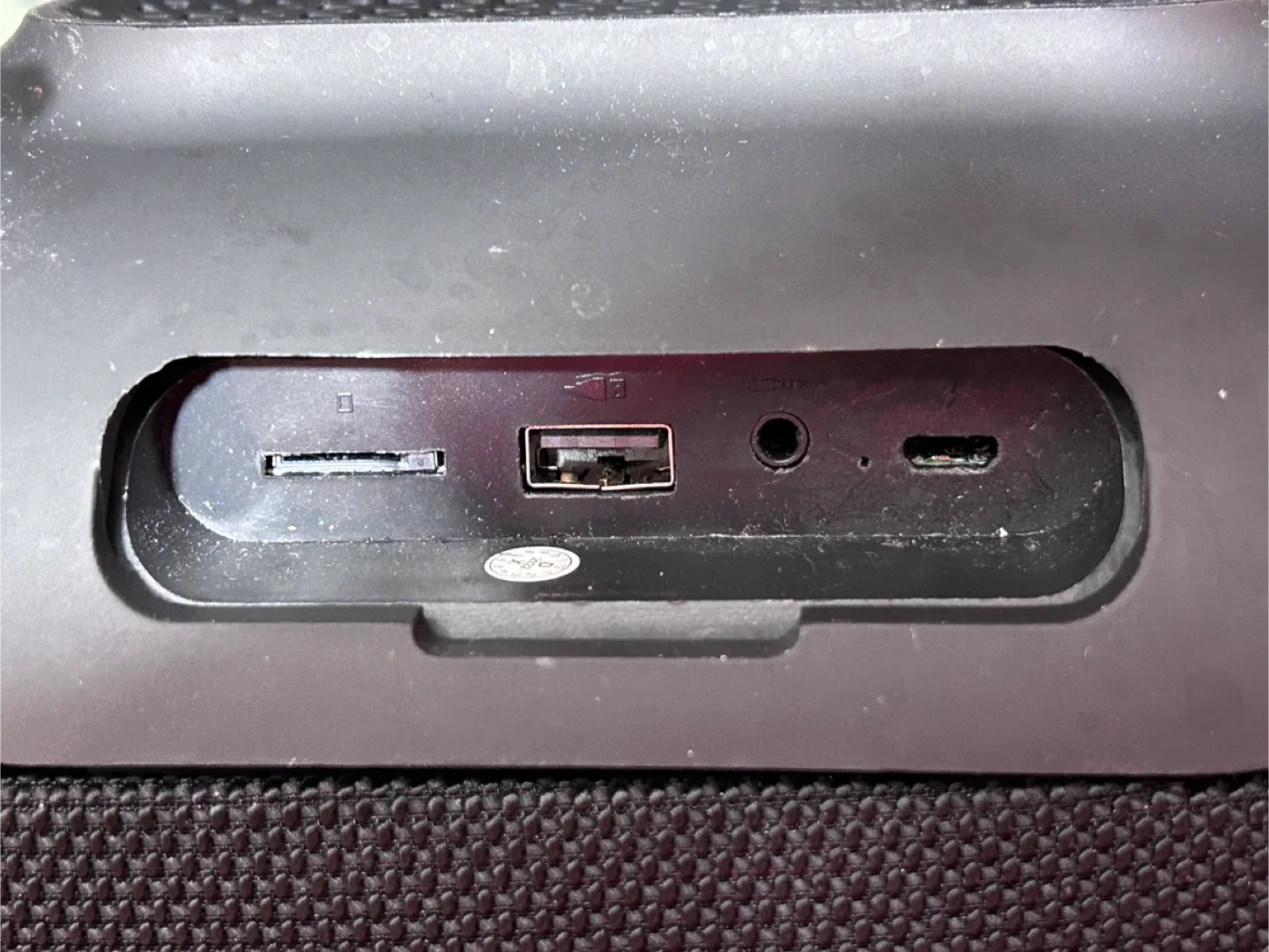 JBL Boomsbox image indicator(3)