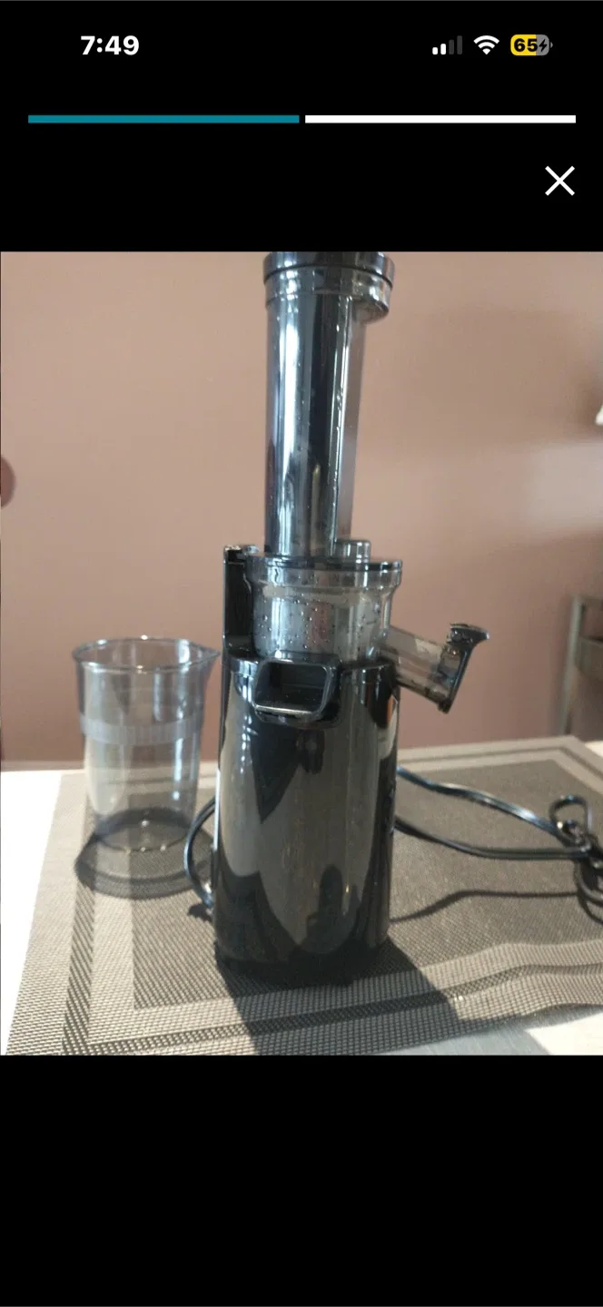 Elite Gourmet Compact Slow Juicer - Black