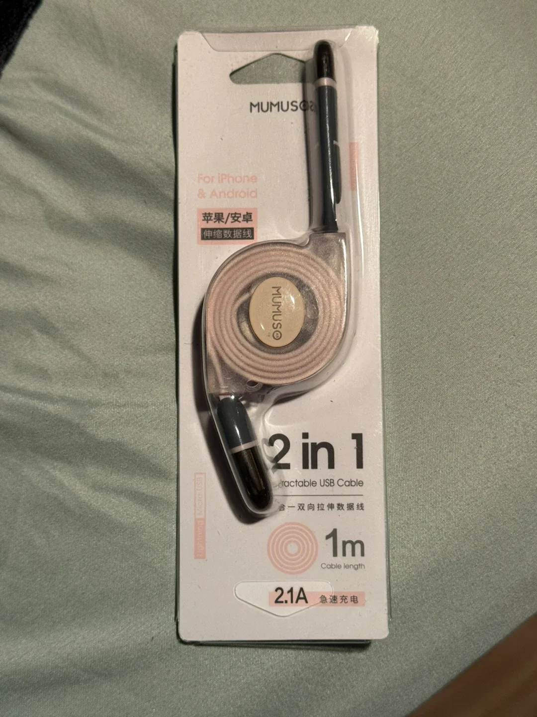 MUMUSO 2 in 1 Retractable USB Cable - New