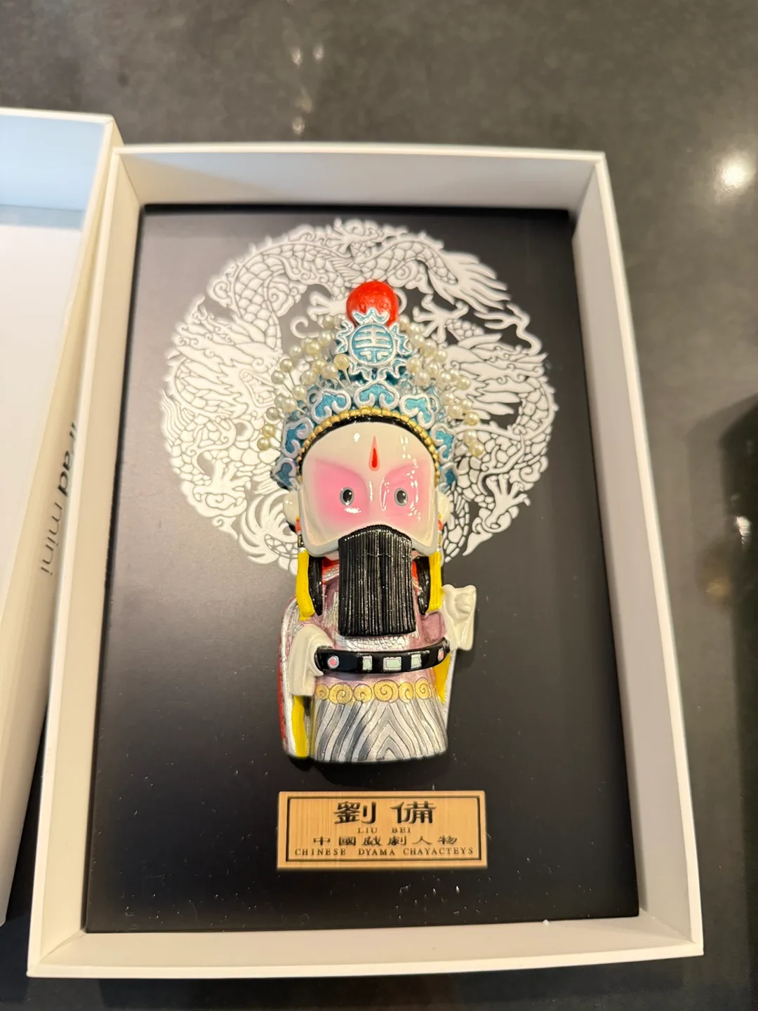 Chinese 3D Figurine in Box