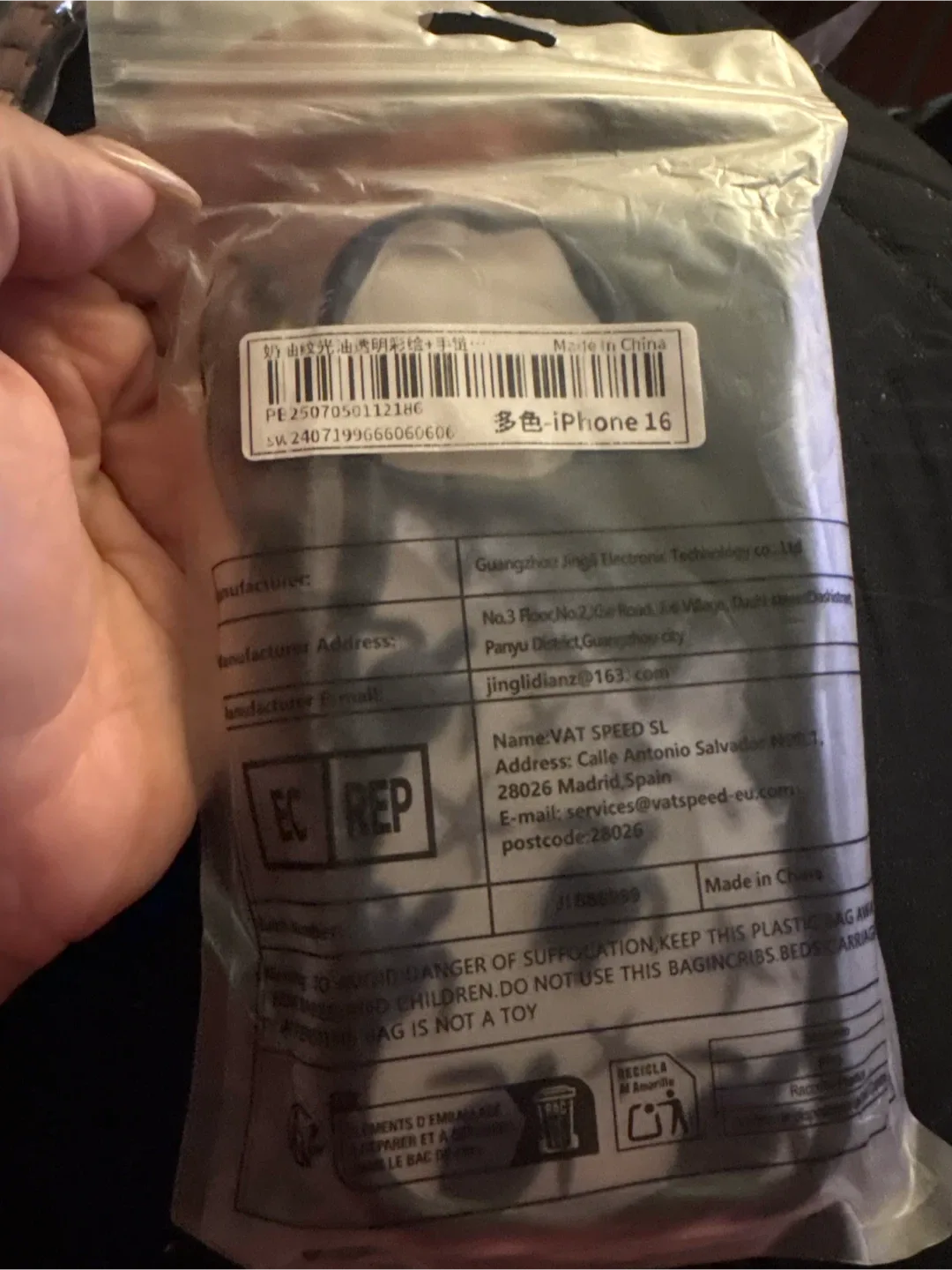 iPhone 16 Phone Case with Turtle Design image indicator(3)