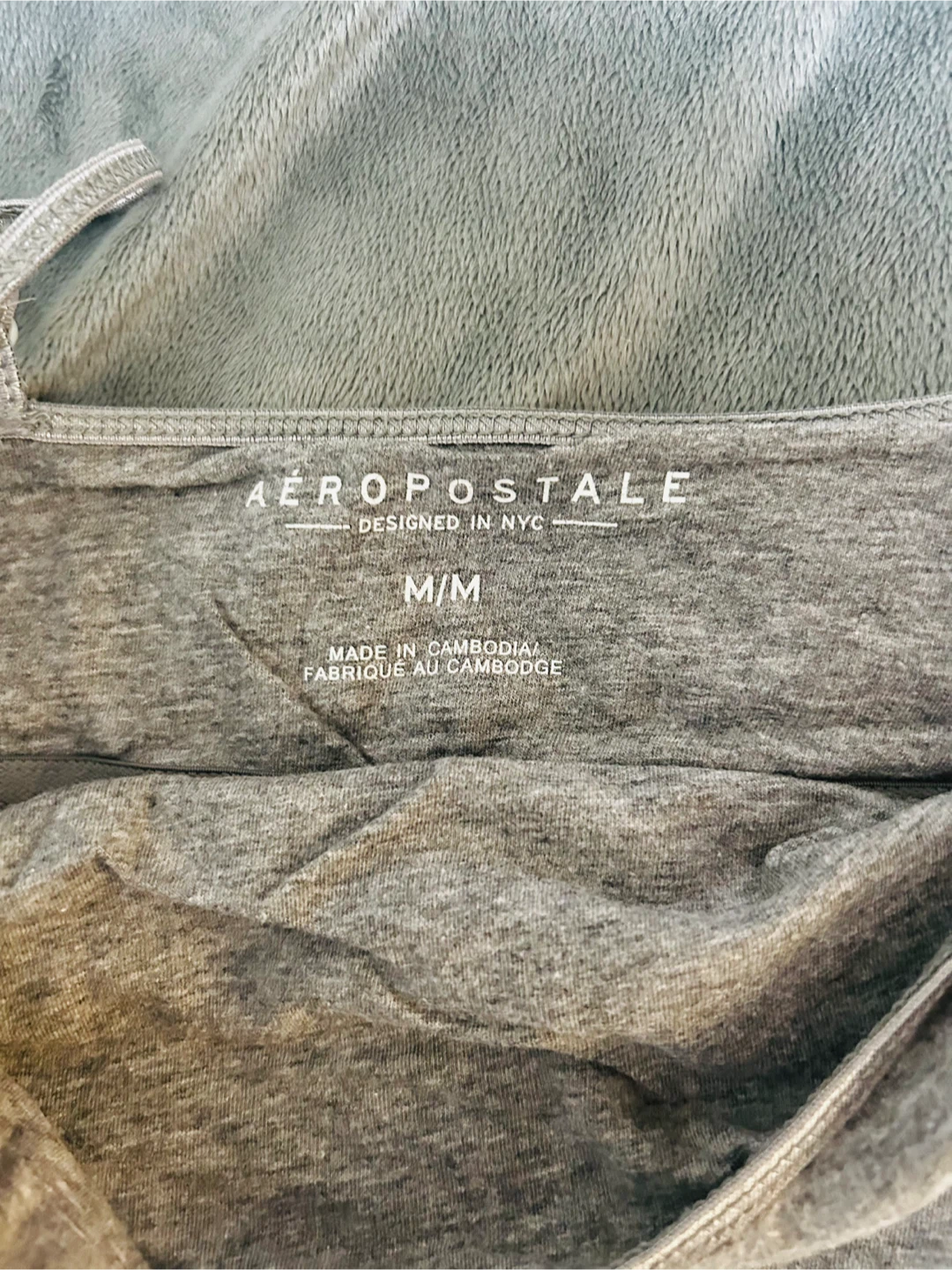 Aeropostale Grey Bodysuit - Size M/M - photo 3
