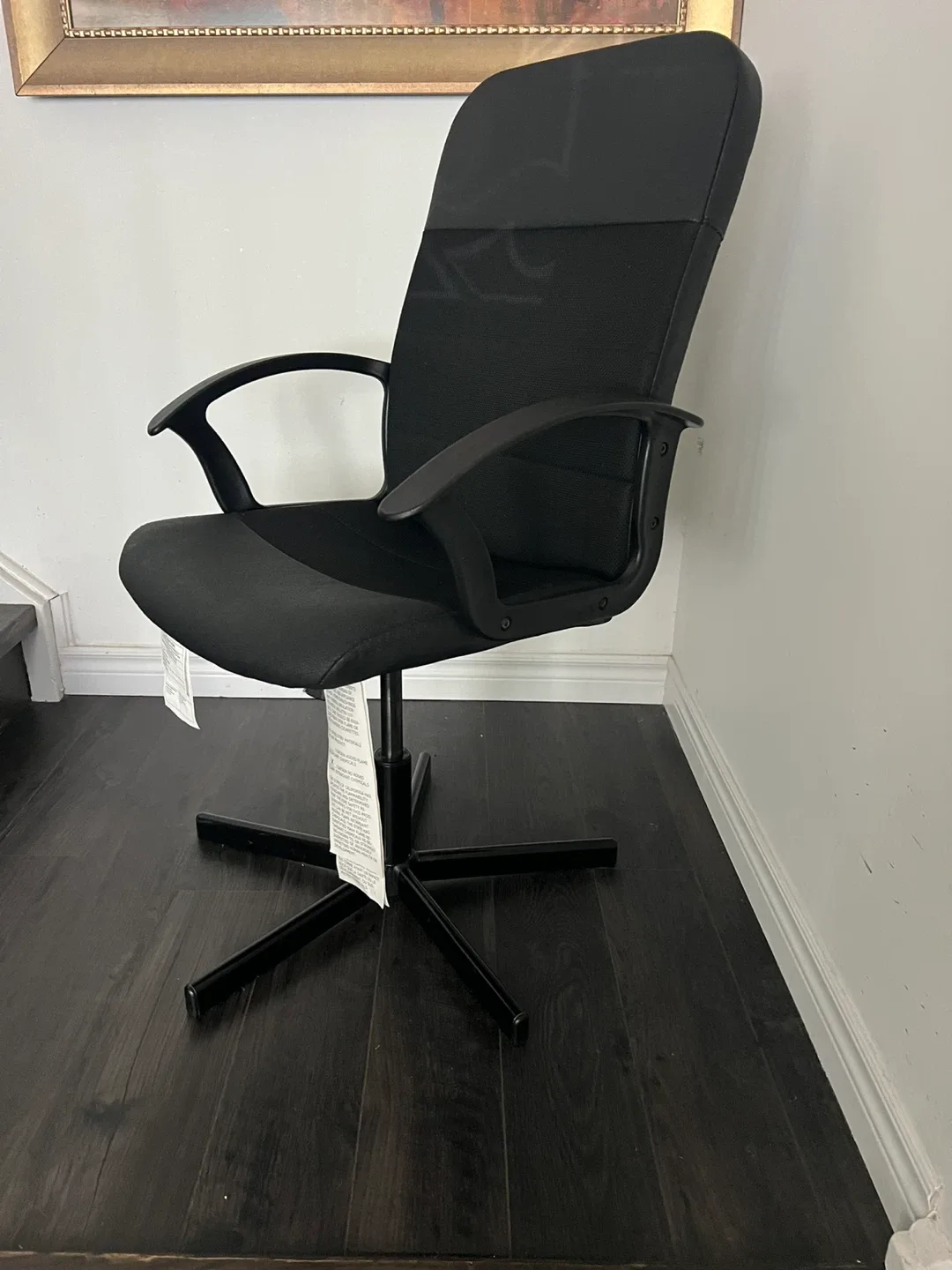 IKEA Markus Office Chair - Black image indicator(2)