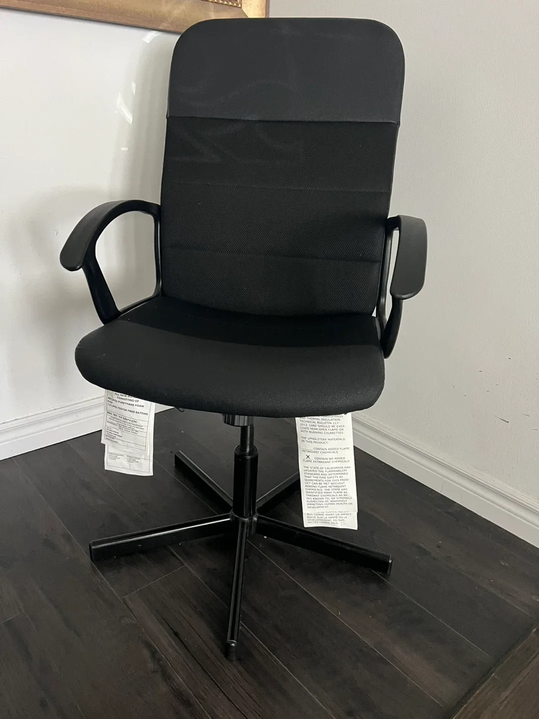 IKEA Markus Office Chair - Black