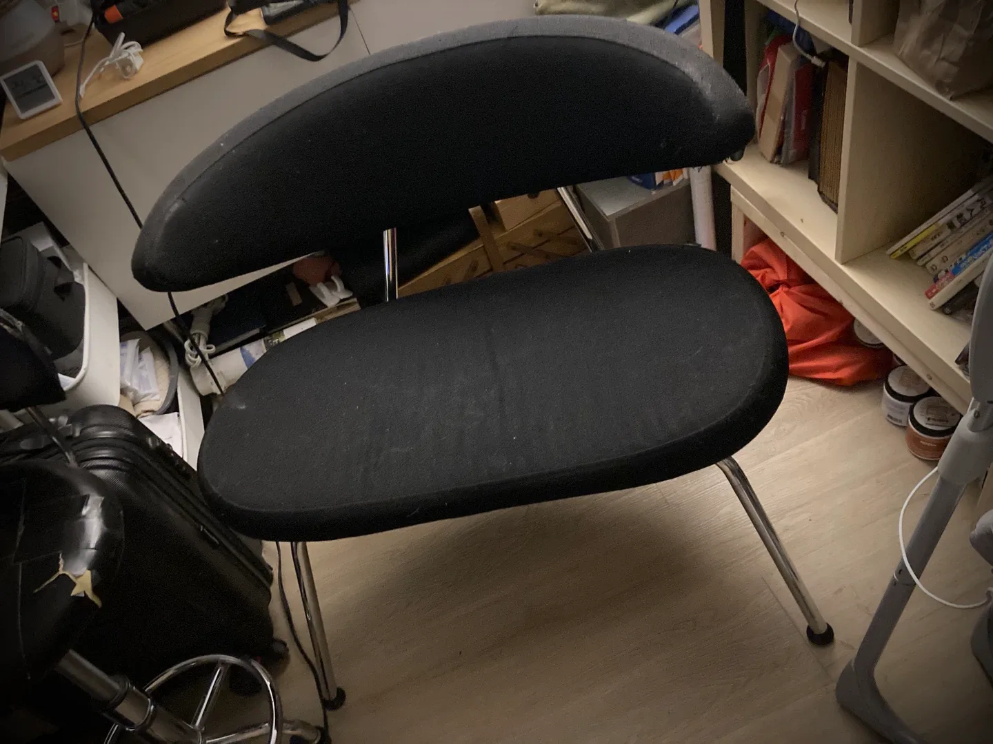 Black Saddle Lounge Meditation Accent Chair