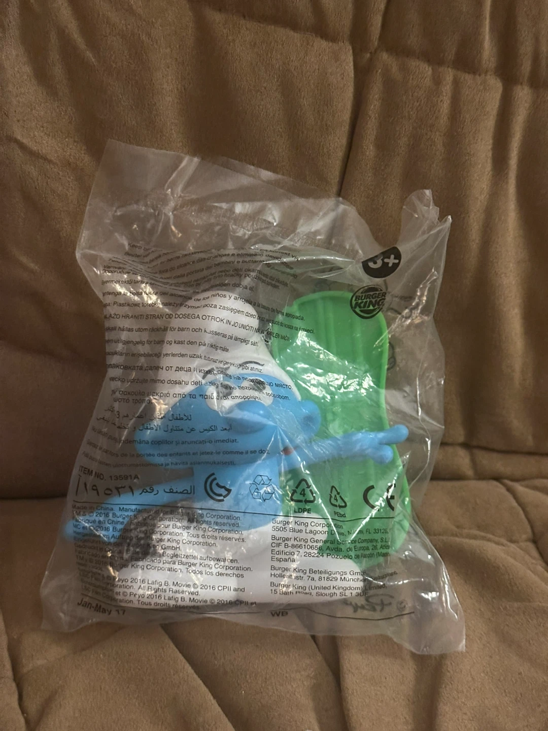 Burger King Smurfs Toy - New! - photo 2