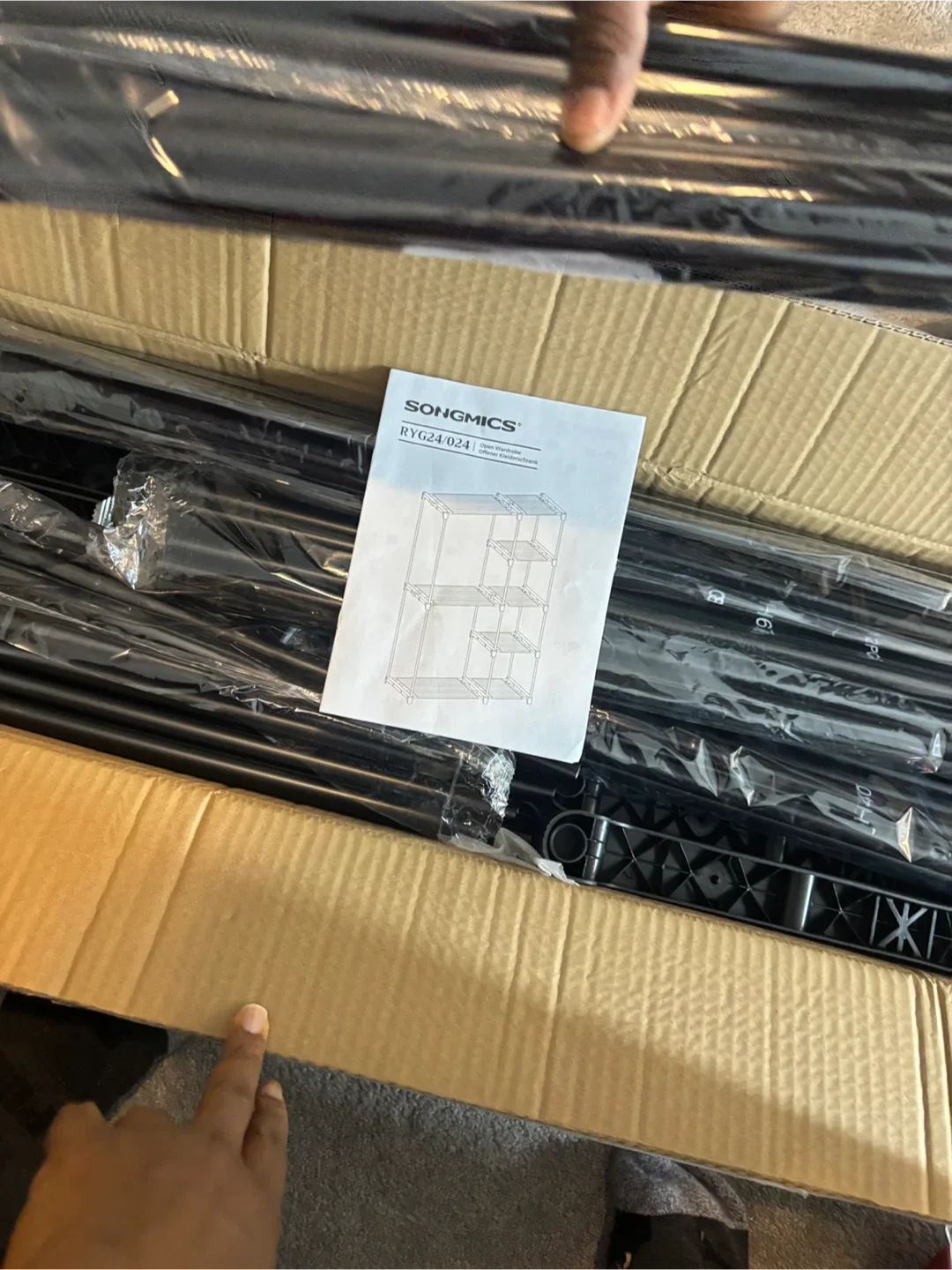 Moveable Fabric Wardrobe image indicator(5)