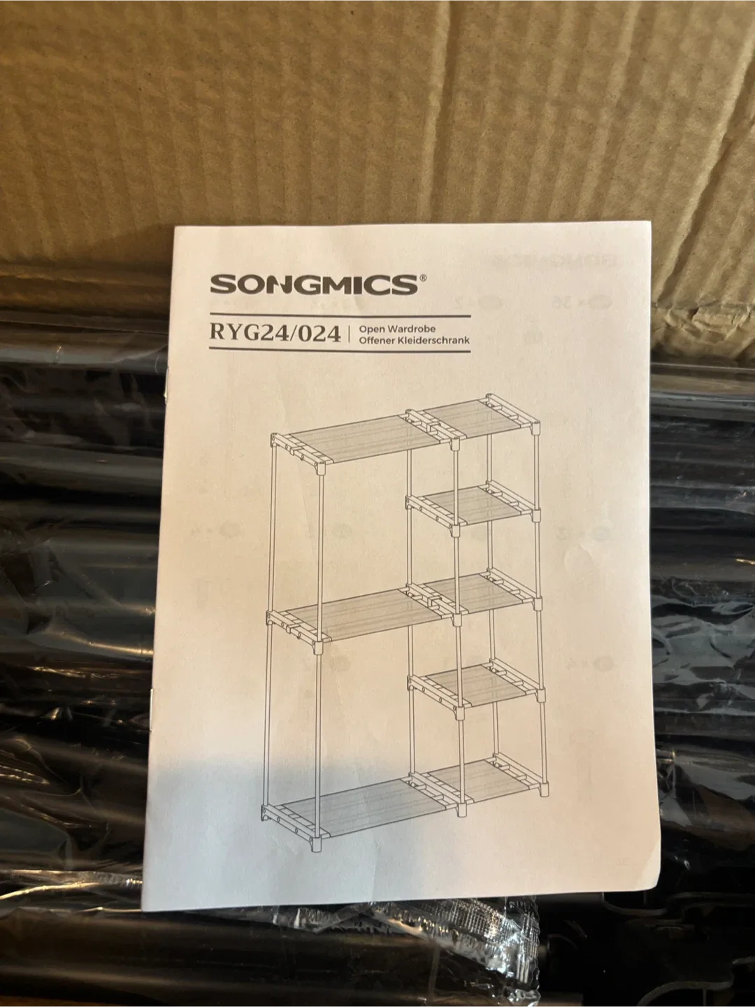 Moveable Fabric Wardrobe image indicator(7)