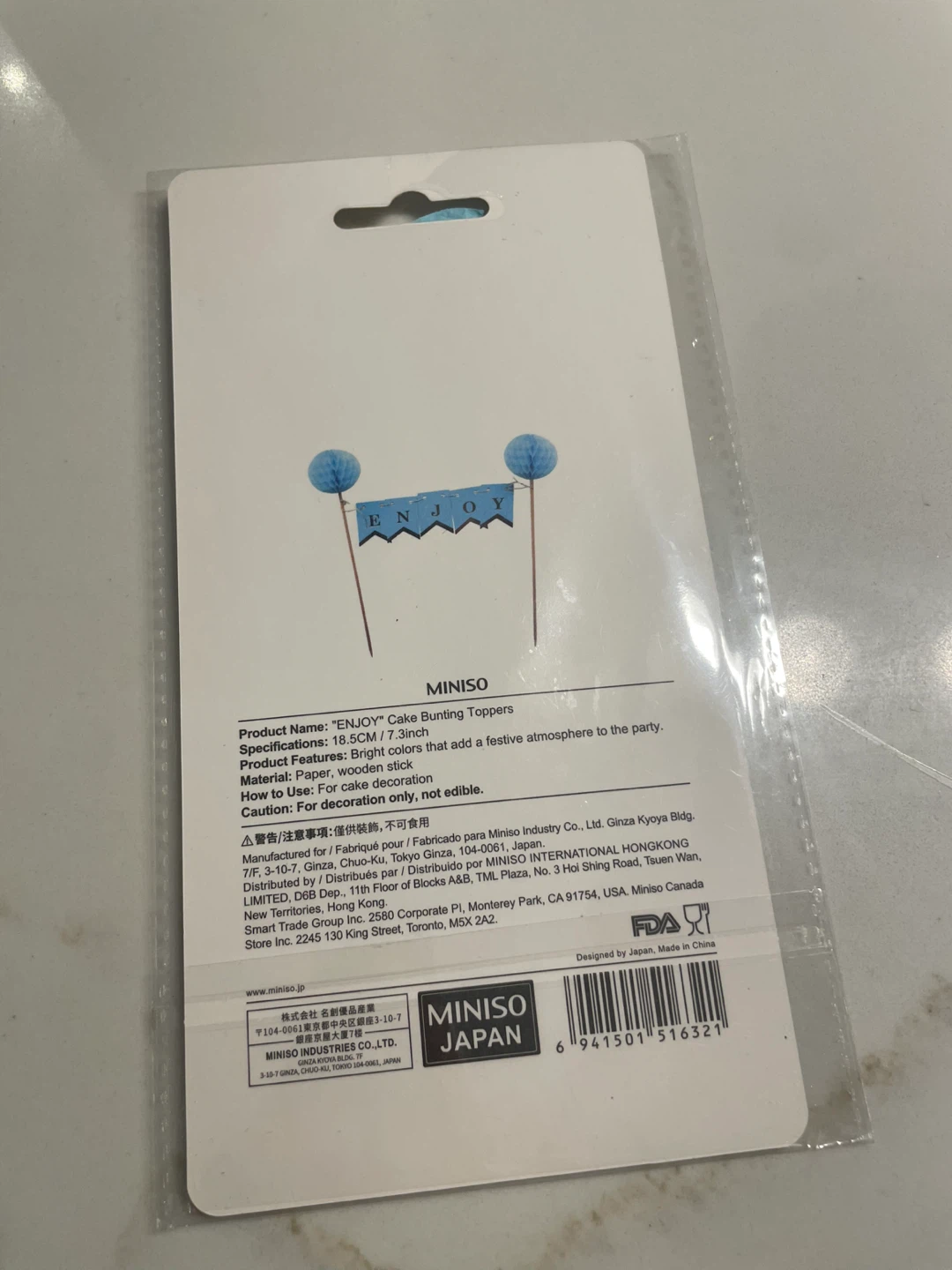 New MINISO Cake Bunting Toppers #cleanout - photo 2