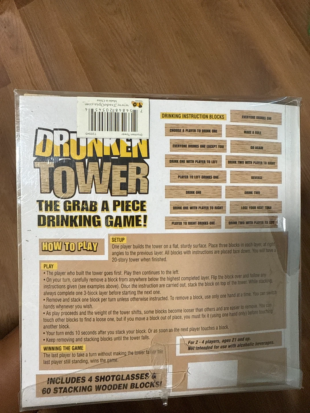 Drunken Tower Drinking Game - New in Box! - photo 2