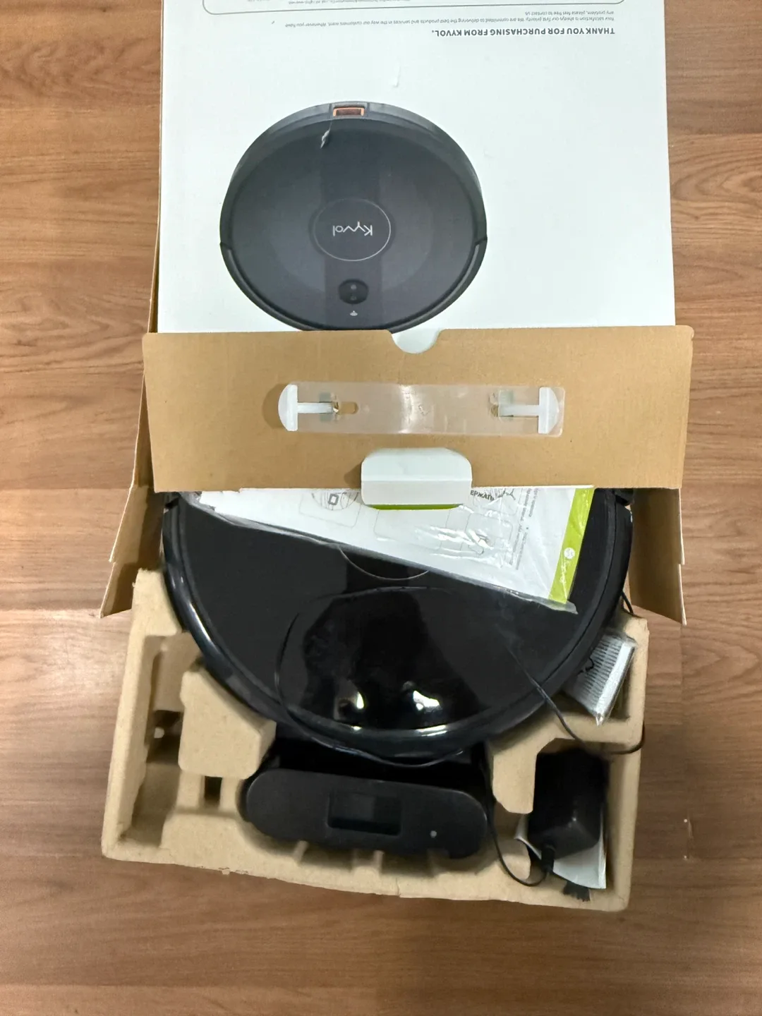 Kyvol Cybovac E25 Robot Vacuum Cleaner - Like New! image indicator(3)